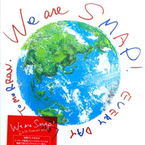 スマップコンサートツアー2010 SHIKUMI DESIGN