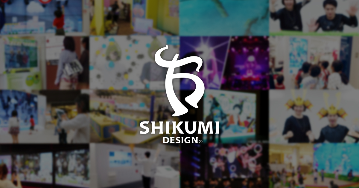 第7回東京インタラクティブ アド アワード ブロンズ賞 Shikumi Design