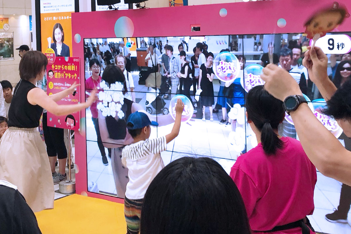 チコちゃんに叱られる 品川駅構内イベント Shikumi Design チコちゃんに叱られる 品川駅構内イベント Shikumi Design
