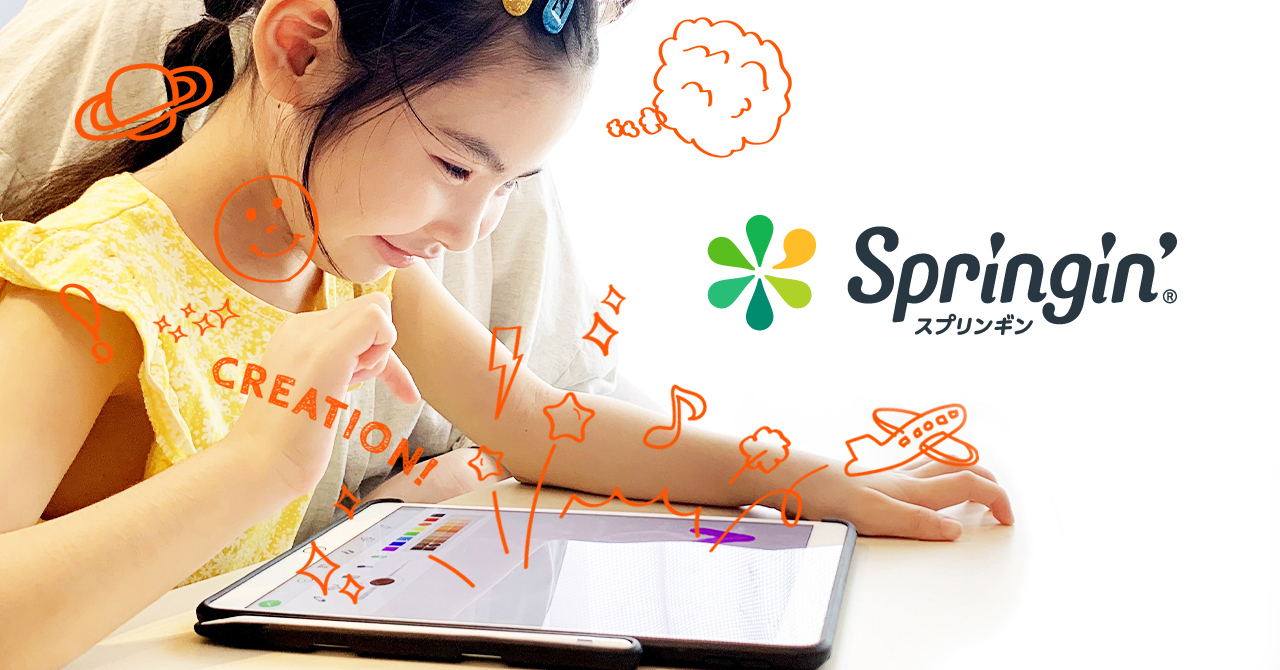 しくみデザインとイオンファンタジーが共同で小学生向けの無料ゲーム作り教室を7月4日 日 に開催 Shikumi Design しくみデザインとイオンファンタジーが共同で小学生向けの無料ゲーム作り教室を7月4日 日 に開催 Shikumi Design