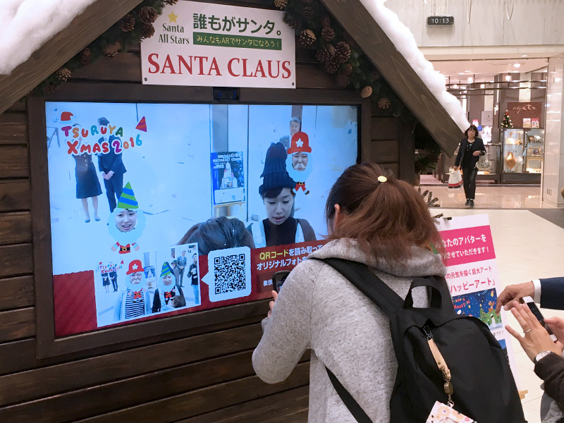 鶴屋百貨店　クリスマス　しくみデザイン