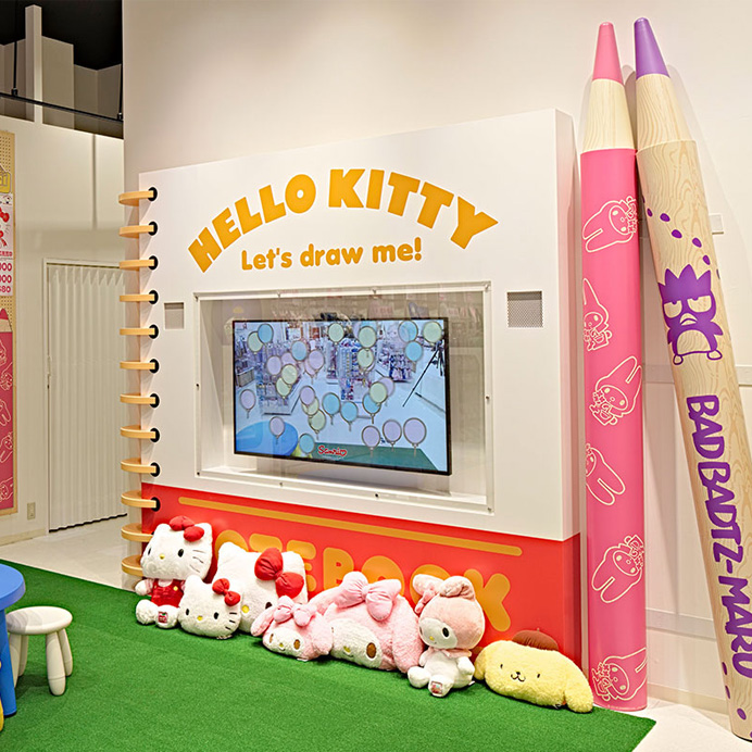 Sanrio Gift Gate ららぽーと横浜店