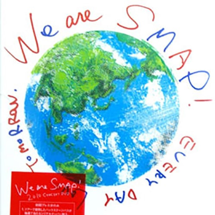 We are SMAP! DVD発売！